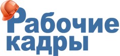 компания ООО 